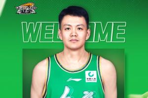 官宣：欢迎姜宇星加入辽篮大家庭！