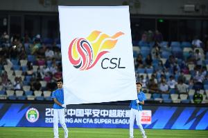 沪媒批足协：为让U22国足备战东帝汶、北马里亚纳破坏中超赛程