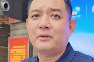 巩晓彬参加山东省篮球联赛发布会并发言：重在参与 推广义不容辞