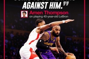 阿门：詹姆斯40岁了仍然这么厉害 这就是奇怪的地方