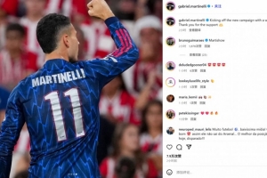 替补传射！马丁内利社媒：以一场胜利开启新征程，感谢球迷支持