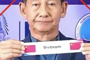 外媒：泰国主办方错把中国国旗当做越南国旗，越南足协强烈抗议