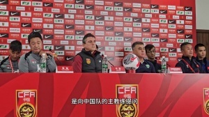 无缘熊猫杯！安东尼奥：王钰栋比较疲劳，我们决定让他回去休息