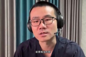 徐静雨：勇士可以展望第二轮了 湖人更好打且更有意思但命悬一线