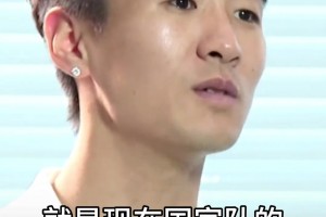 韦世豪此前采访:国家队人员变动特别大 有些非常简单就进入国家队