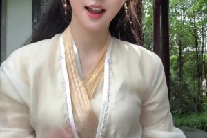 参演电视剧《凡人修仙传》！女主播金佳悦这身古装装扮如何？😍