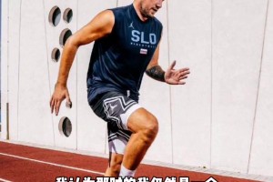 东契奇：不关心外界对我体型的批评，当时的我仍然是不错的球员